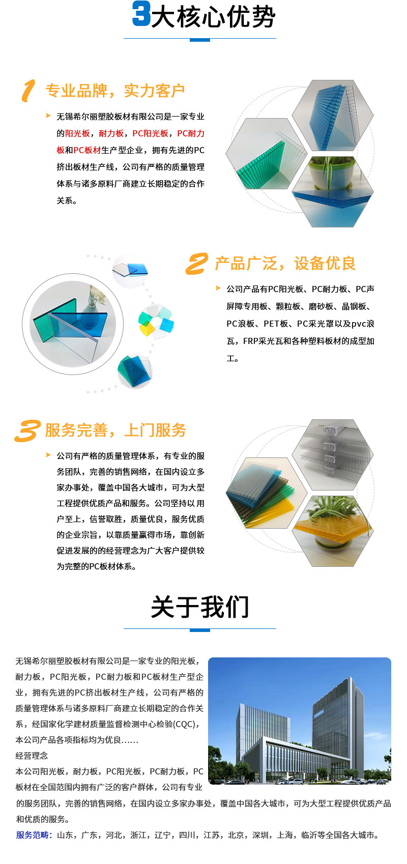 未标题-2 拷贝.jpg